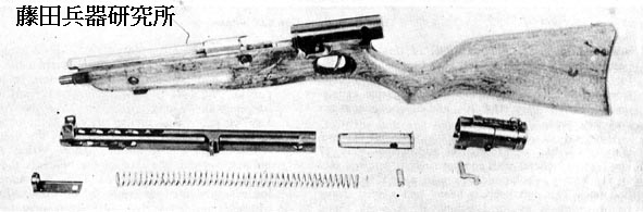 na-smg02.jpg (27778 バイト)