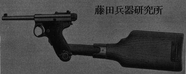 nanbu11.jpg (15182 バイト)