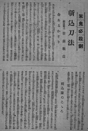 beiki1.jpg (23362 �o�C�g)