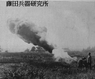 2kaen02.jpg (16586 �o�C�g)