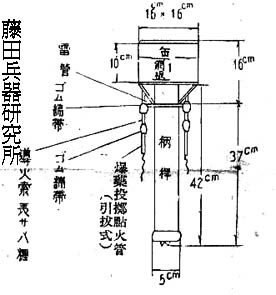 98-03.jpg (21663 �o�C�g)