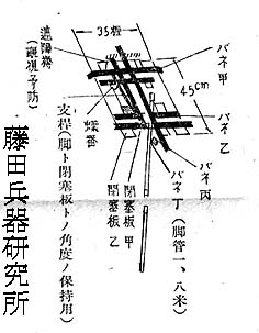 98jyu01.jpg (21927 �o�C�g)