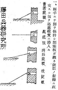 98jyu02.jpg (23916 �o�C�g)