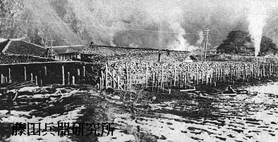 koku03.jpg (34249 �o�C�g)