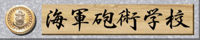 NGS_Banner.gif (8697 �o�C�g)