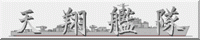 banner1.gif (5048 �o�C�g)