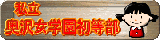 image11.gif (5083 �o�C�g)