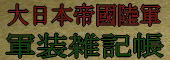 image31.jpg (5147 �o�C�g)