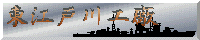 kousyou1.gif (4183 �o�C�g)