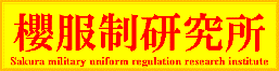 minibn.gif (4163 �o�C�g)