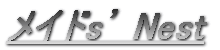 mnbun.gif (3775 �o�C�g)