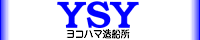 ysy053.gif (2267 �o�C�g)