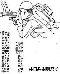 96lmg-b.jpg (30758 �o�C�g)