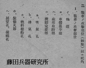niku-b.jpg (17307 �o�C�g)