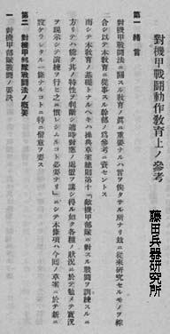 niku1.jpg (18091 �o�C�g)