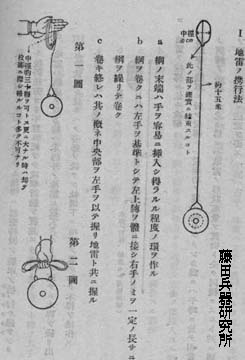 niku3.jpg (19282 �o�C�g)