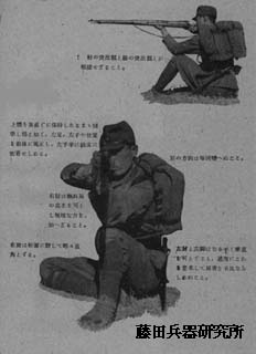 hiza.jpg (14378 �o�C�g)