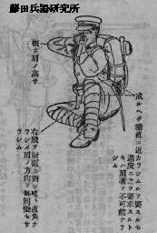 hiza01.jpg (15067 �o�C�g)