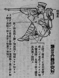 hiza02.jpg (18564 �o�C�g)