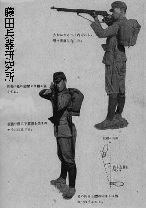 tachi.jpg (21152 �o�C�g)