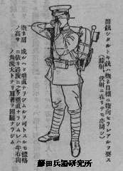 tachi01.jpg (15506 �o�C�g)