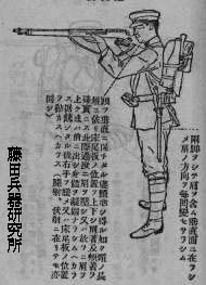 tachi02.jpg (18447 �o�C�g)