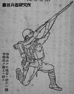 taikuu23.jpg (17647 �o�C�g)