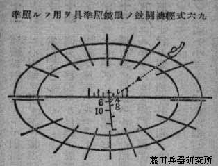 taikuu33.jpg (16196 �o�C�g)