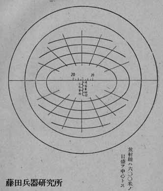 taikuu34.jpg (18326 �o�C�g)