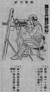 91tkmg02.jpg (16040 �o�C�g)