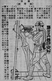 91tkmg03.jpg (19835 �o�C�g)