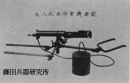 98hmg.jpg (20887 �o�C�g)
