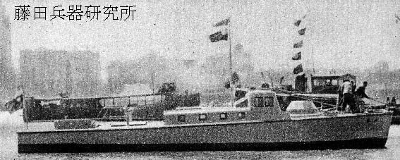 oun-01.jpg (51045 バイト)