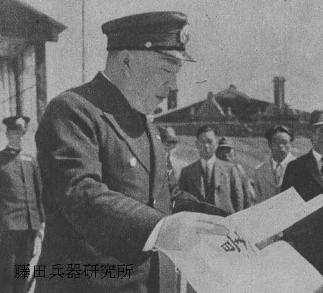 oun-04.jpg (36764 バイト)