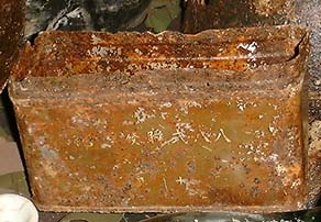 oki20.jpg (25085 �o�C�g)