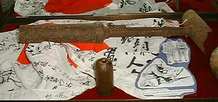 oki31.jpg (30562 �o�C�g)
