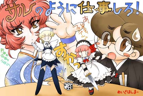2004-02.jpg (55587 �o�C�g)