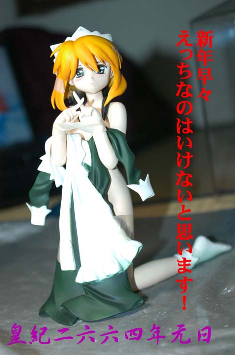 2004-03.jpg (43921 �o�C�g)