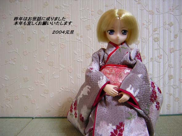 2004-04.jpg (52565 �o�C�g)