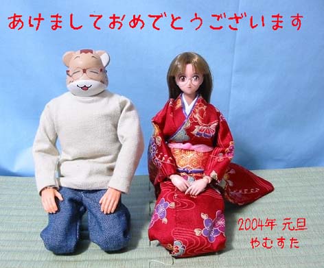 2004-06.jpg (42385 �o�C�g)