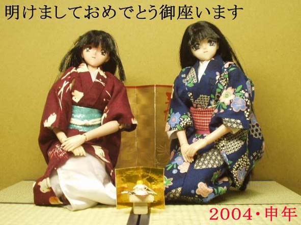 2004-08.jpg (53281 �o�C�g)