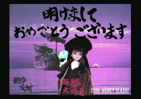 2004-09.jpg (62201 �o�C�g)