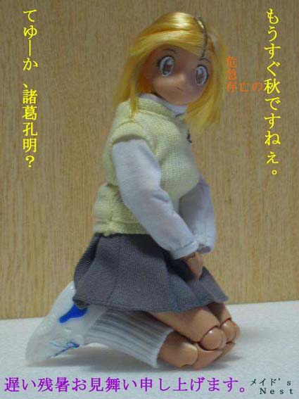 2004-s3.jpg (36470 �o�C�g)