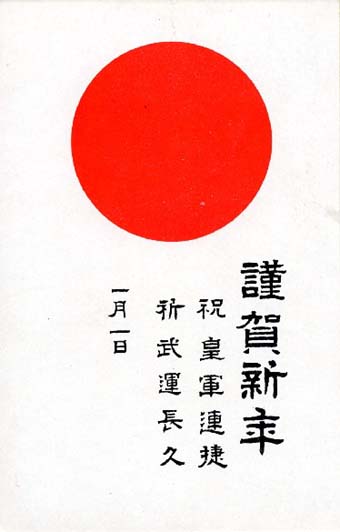 2005-10.jpg (23611 �o�C�g)