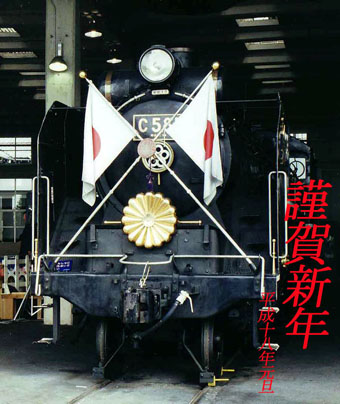 2666-5.jpg (54802 �o�C�g)