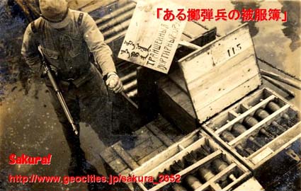 sakura.jpg (41287 �o�C�g)