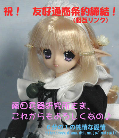 tina01.jpg (47085 �o�C�g)
