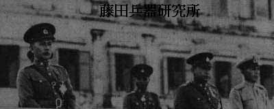 tai01.jpg (9860 バイト)