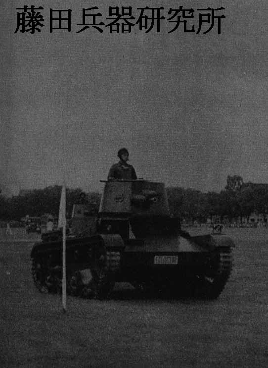 tai11.jpg (32919 バイト)