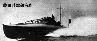 tai42.jpg (12325 バイト)